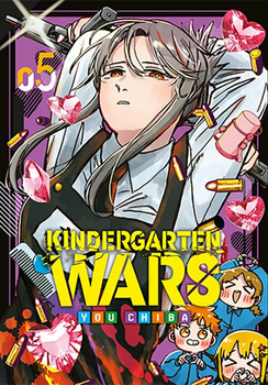 Kindergarten Wars 5