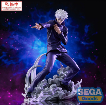 Luminasta "Jujutsu Kaisen" "Satoru Gojo" Hollow Purple (Kyoshiki "Murasaki")
