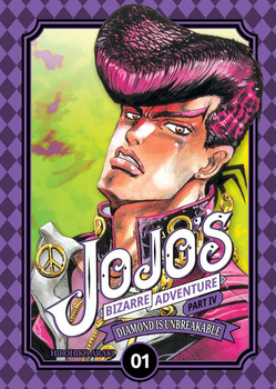 JOJO'S BIZARRE ADVENTURE PART IV TOM 1 (OPRAWA MIĘKKA)