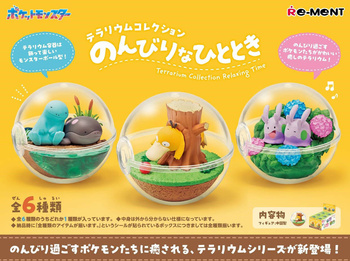 Pokemon Terrarium collection Nonbirina Hitotoki Figure