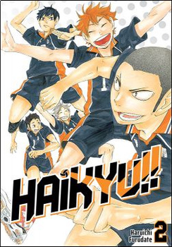 Haikyu!! 2