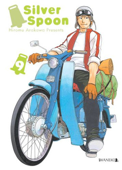 Silver Spoon 9