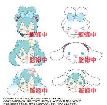 MC-02 Hatsune Miku x Cinnamoroll Hug x Character Collection