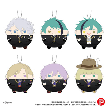 TW-38 'Disney Twisted Wonderland' Fuwakororin 2 Plush