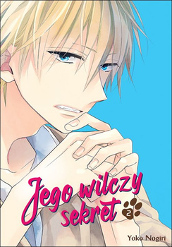 Jego Wilczy sekret 2