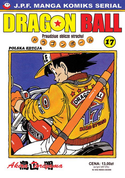 Dragon Ball 17