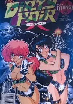 The Dirty Pair Biohazard