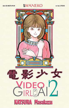 Video Girl Ai 2