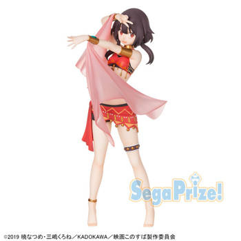 Kono Subarashii Sekai ni Shukufuku o! Kurenai Densetsu - Megumin - LPM Figure