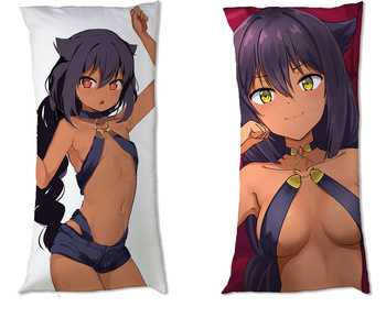 Dakimakura Jahy-sama wa Kujikenai! DO WYBORU