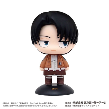 YR-42 Yurayura Head "Attack on Titan" Levi