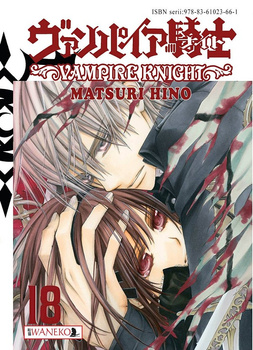 Vampire Knight 18