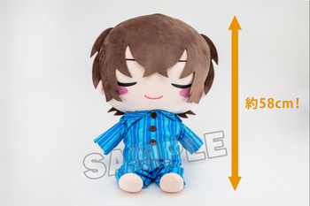 "Bungo Stray Dogs" Good Night Plush Grand Dazai Osamu