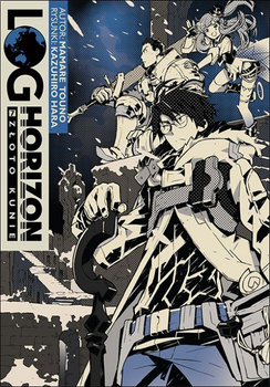 Log Horizon 7 - light novel