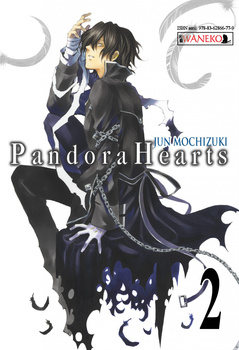 Pandora Hearts 2