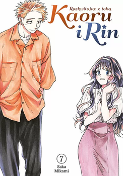 Kaoru i Rin. Rozkwitając z tobą 7