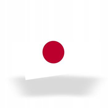 Pocztówka Japonia DO WYBORU