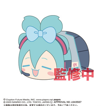 MC-07 Hatsune Miku x Cinnamoroll Potekoro Mascot Big A Hatsune Miku