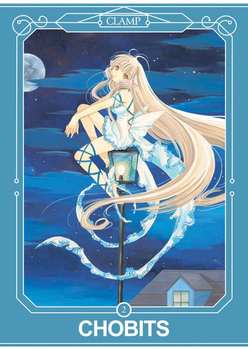 Chobits DELUXE 2