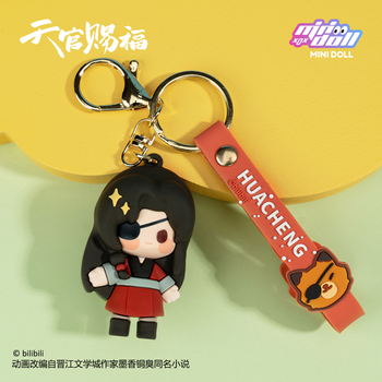 HEAVEN OFFICIAL'S BLESSING KEY CHAIN (HUA CHENG)