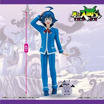 Mairimashita! Iruma-kun - Mofuego - Suzuki Iruma