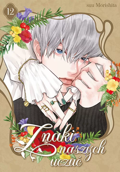 Znaki naszych uczuć 12