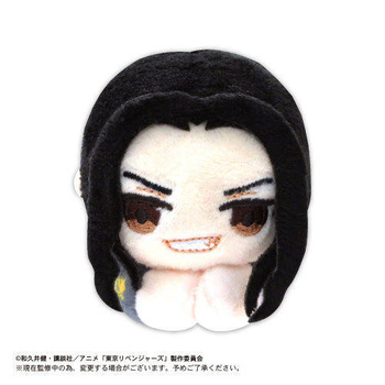 Tokyo Revengers - Baji Keisuke - Hug Chara Collection - Plush Mascot - Tokyo Revengers Hug Chara Collection 2 (Max Limited)