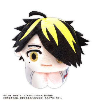 Tokyo Revengers - Hanemiya Kazutora - Hug Chara Collection - Plush Mascot - Tokyo Revengers Hug Chara Collection 2 (Max Limited)