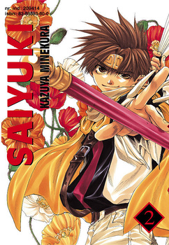 Saiyuki 2