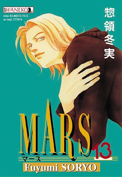 Mars 13