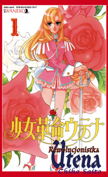 Rewolucjonistka Utena 1