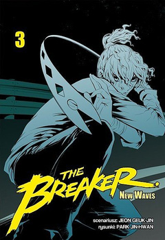 The Breaker New Waves 3