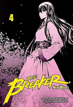 The Breaker New Waves 4