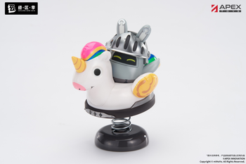 Zenless Zone Zero: Happy Shake Knightboo