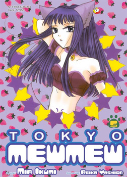 Tokyo Mew Mew 5