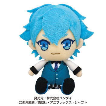 "Pretty Boy Detective Club" Chibi Plush Soutouin Manabu