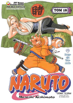 Naruto 18