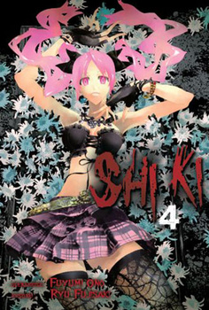 Shiki 4