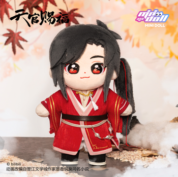 HEAVEN OFFICIAL'S BLESSING" SAN LANG 20CM PLUSH