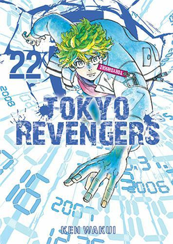 TOKYO REVENGERS 22