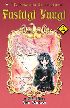 Fushigi Yuugi 14