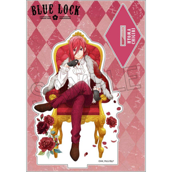Blue Lock Vintage series -Throne- Hyoma Chigiri Figure