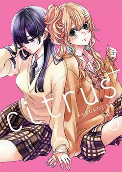 Citrus+ 6