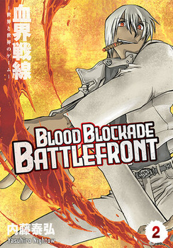 Blood Blockade Battlefront 2