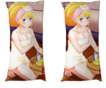 Dakimakura Tatoeba Last Dungeon DO WYBORU