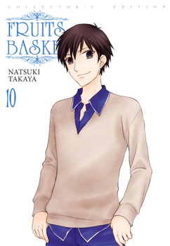 FRUITS BASKET 10