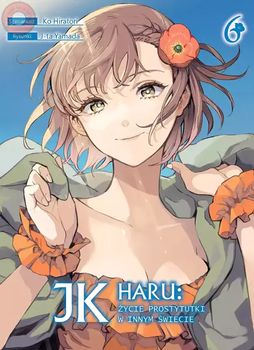 JK Haru: życie prostytutki w innym świecie 6