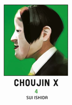 Choujin X 4