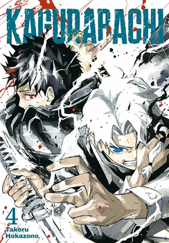 Kagurabachi 4