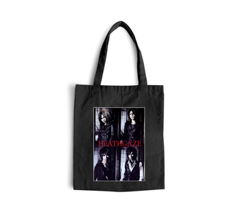 Torba z uszami z Deathgaze